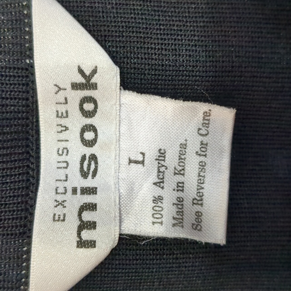 Misook Solid Black Calf Length Skirt - image 4